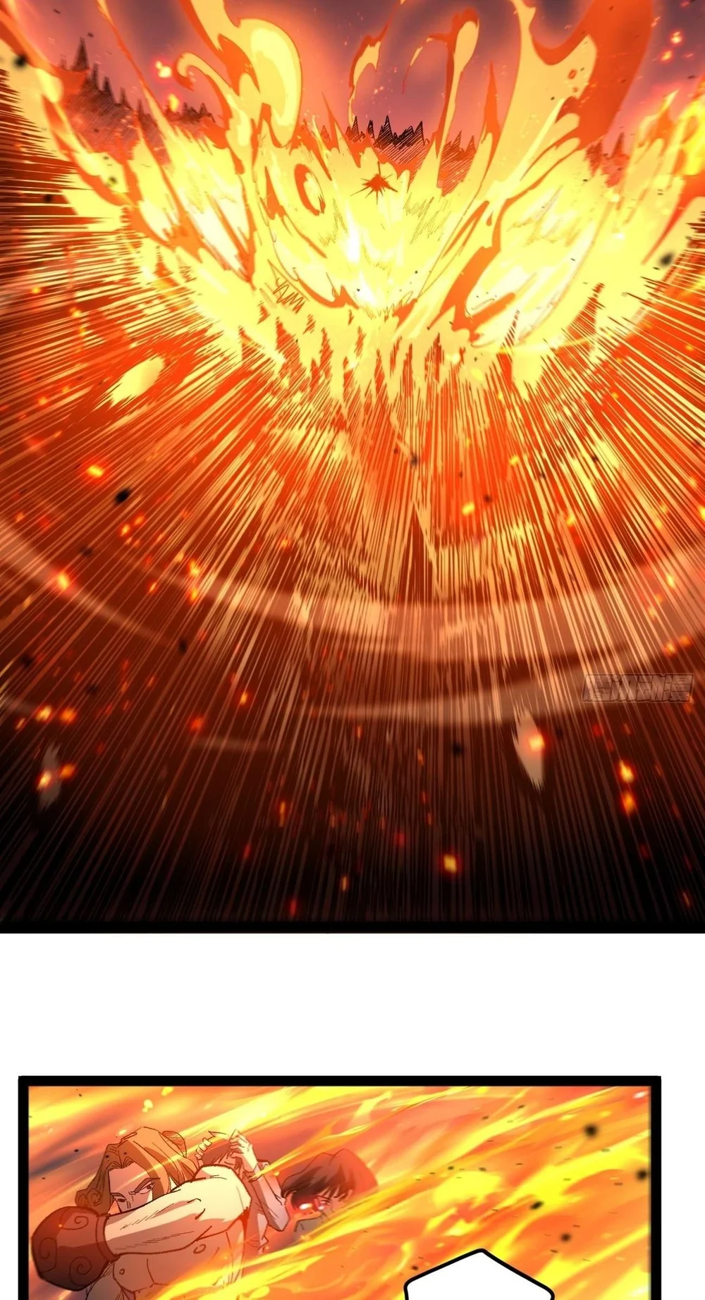 The Omni Guardian Chapter 90 Gambar 7