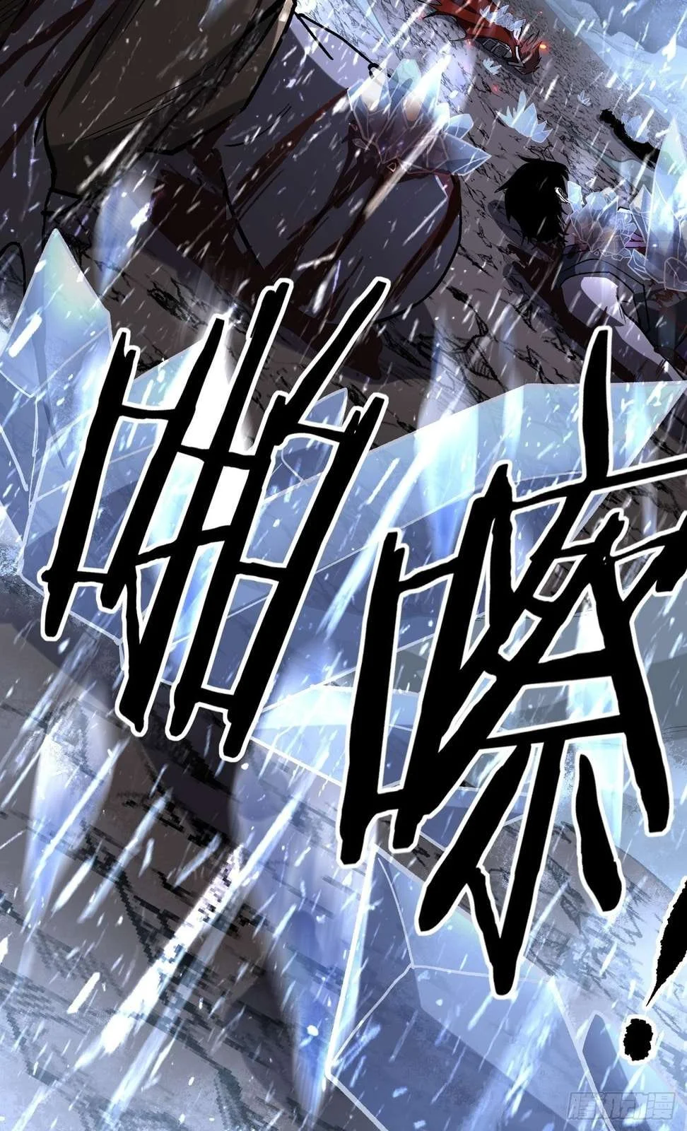 The Omni Guardian Chapter 91 Gambar 21