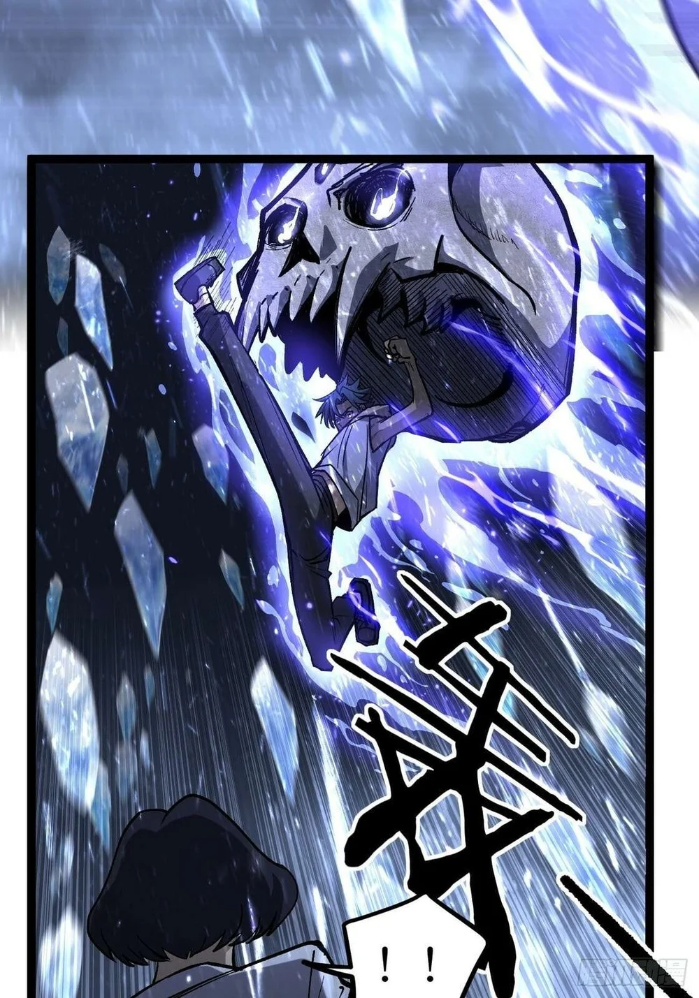 The Omni Guardian Chapter 91 Gambar 8