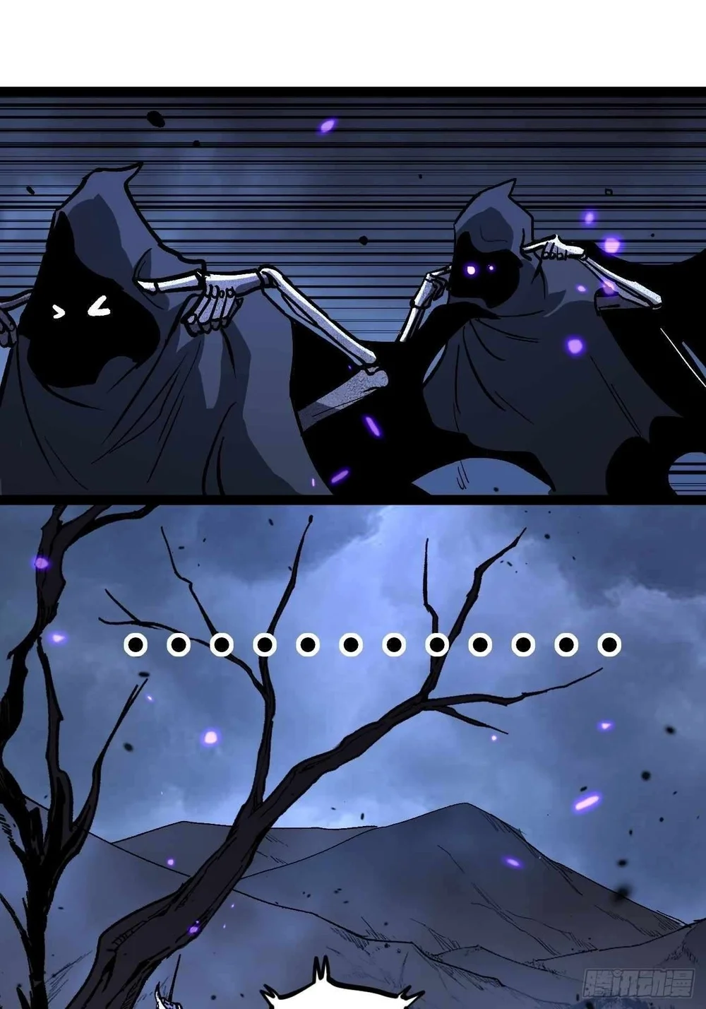 The Omni Guardian Chapter 94 Gambar 29