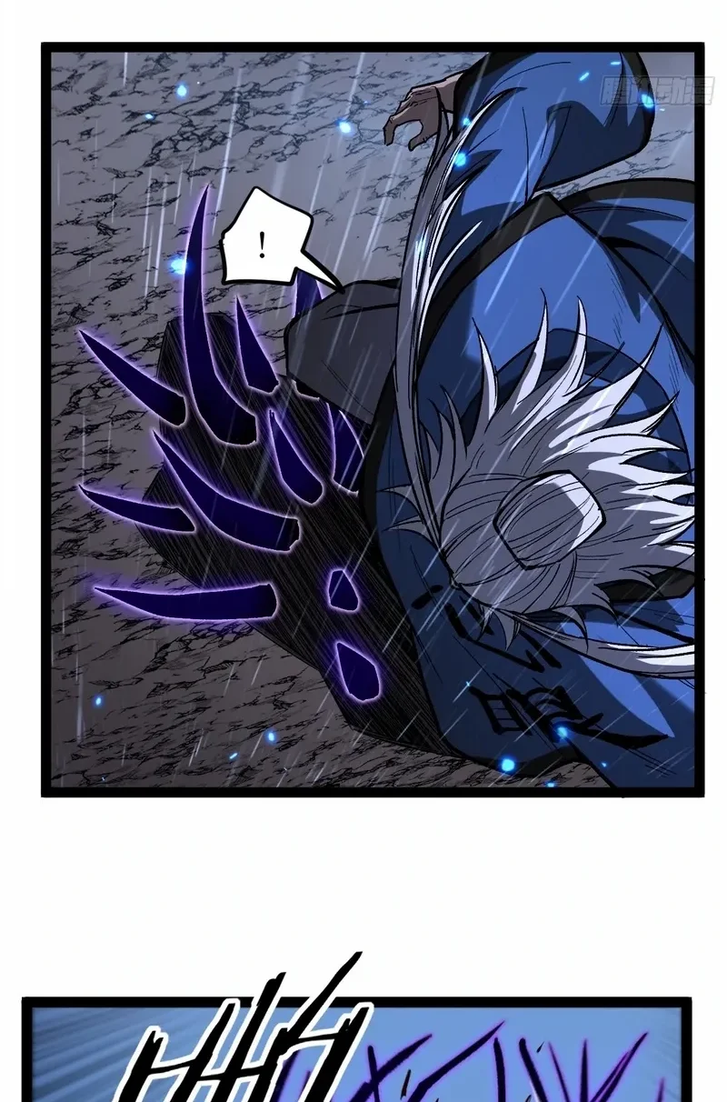 The Omni Guardian Chapter 99 halaman 11