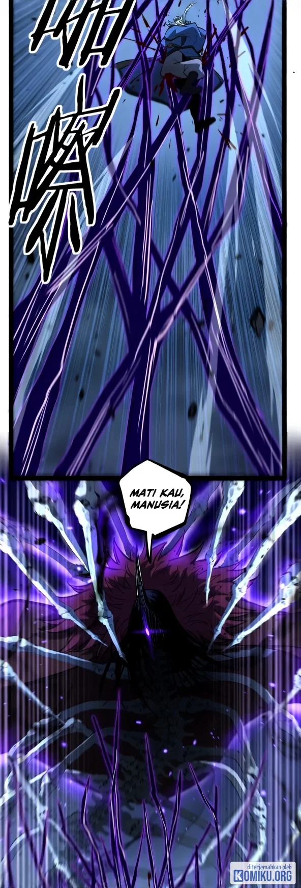 The Omni Guardian Chapter 99 halaman 12