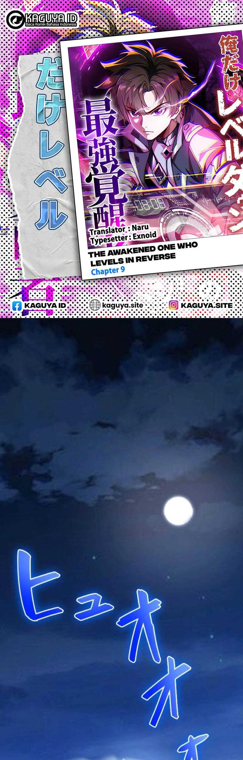 Baca Komik The Only One Who Leveled Down: Awakened Beyond the System Chapter 9 Gambar 1