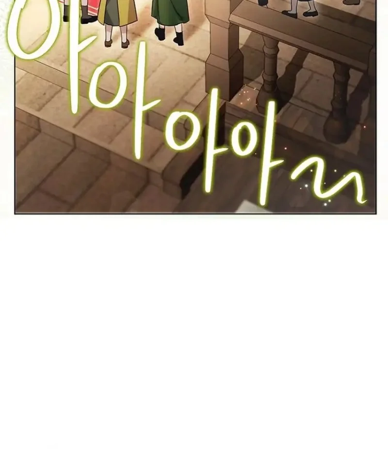 The Oracle of the Villainous Baby Chapter 1 Gambar 61