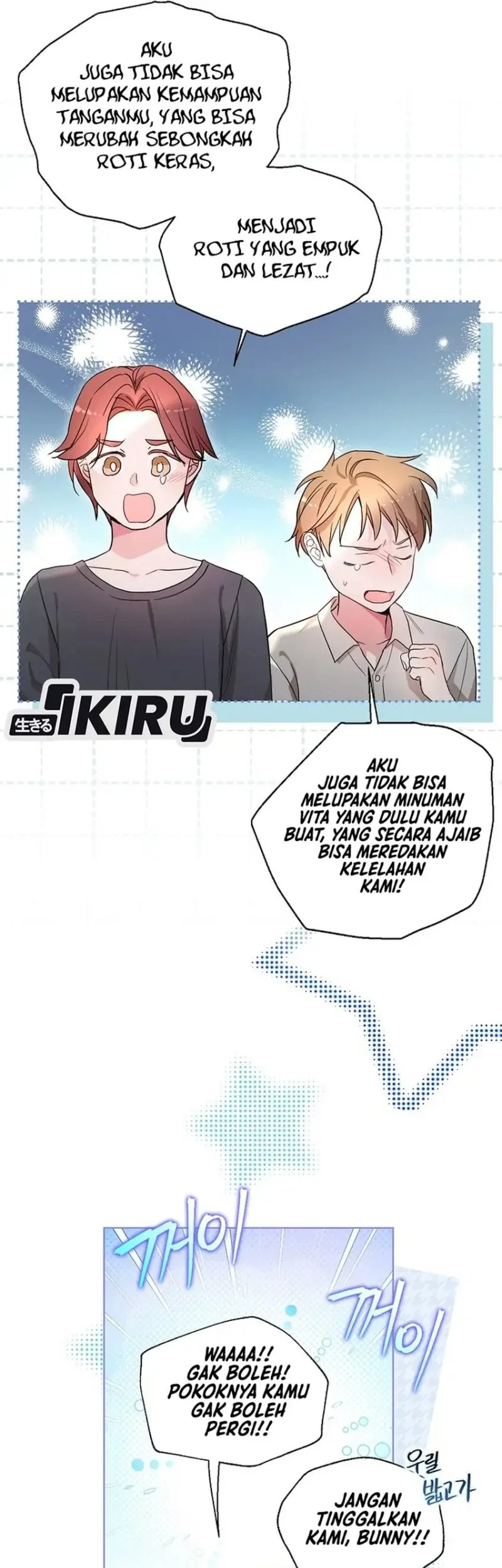 The Oracle of the Villainous Baby Chapter 1 Gambar 64