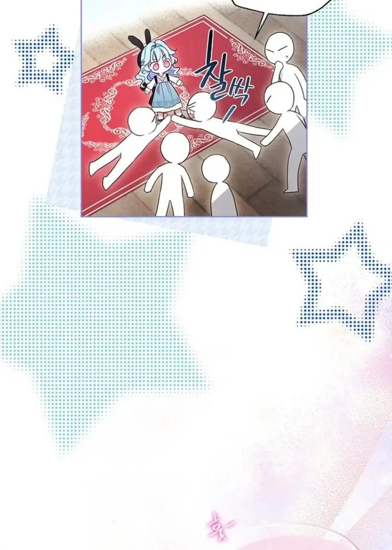 The Oracle of the Villainous Baby Chapter 1 Gambar 65