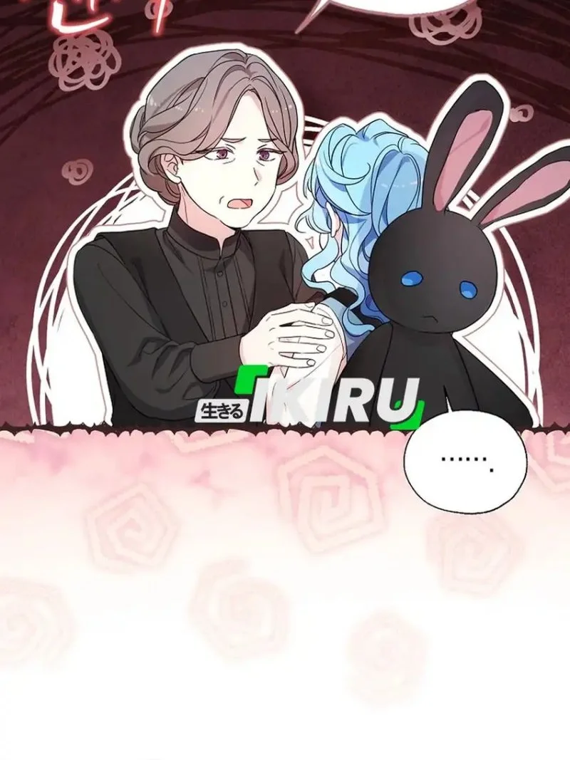 The Oracle of the Villainous Baby Chapter 1 Gambar 69