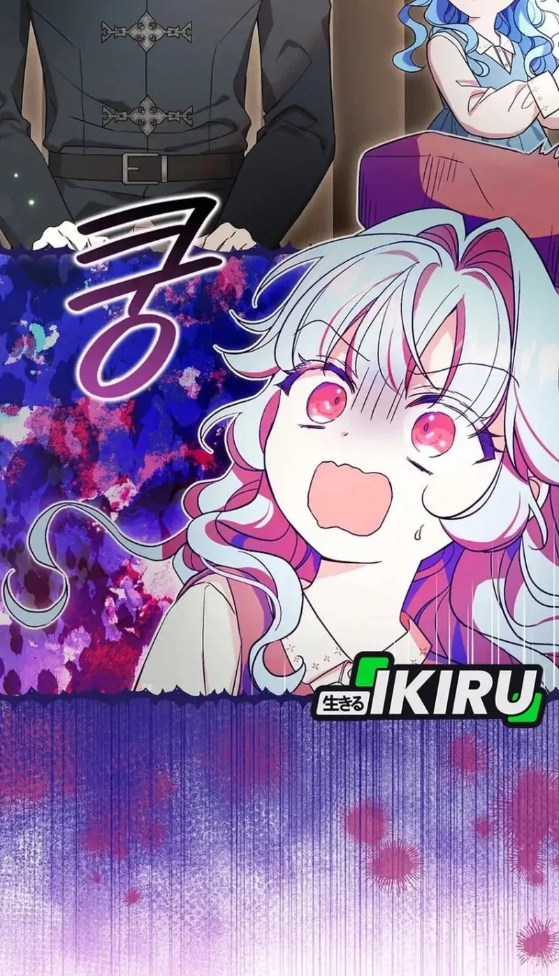 The Oracle of the Villainous Baby Chapter 1 Gambar 88