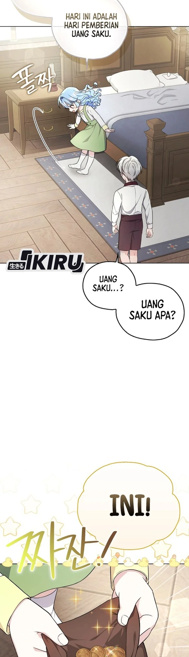 The Oracle of the Villainous Baby Chapter 11 Gambar 62