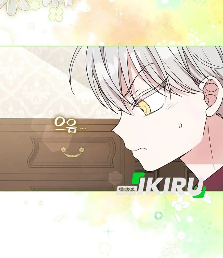 The Oracle of the Villainous Baby Chapter 11 Gambar 67