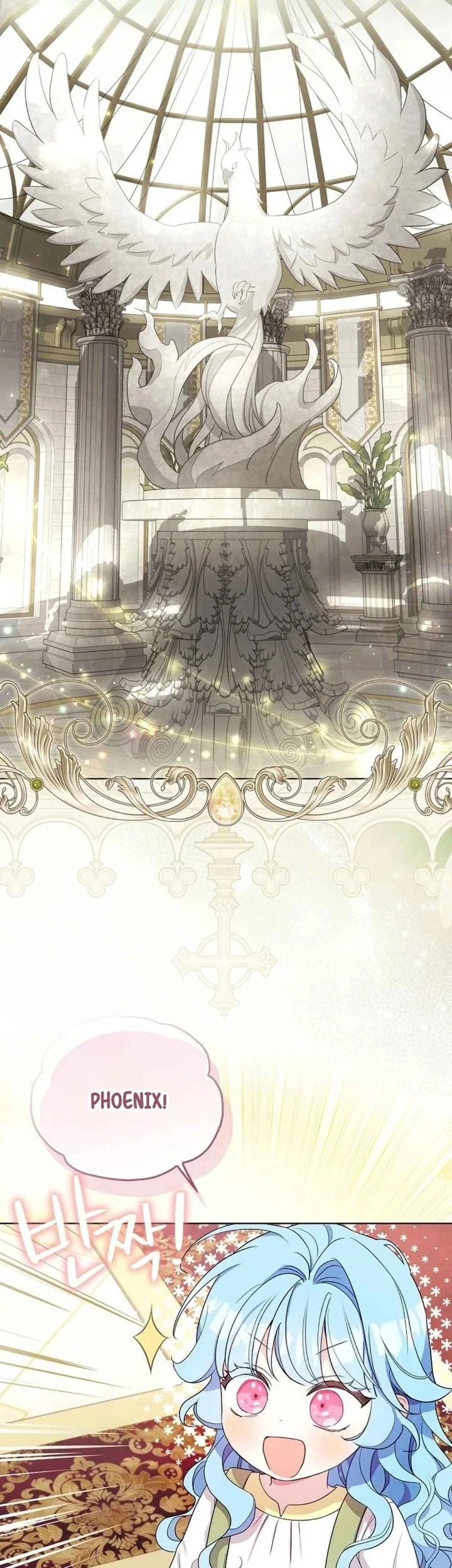 The Oracle of the Villainous Baby Chapter 12 Gambar 54