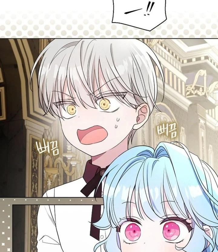 The Oracle of the Villainous Baby Chapter 13 Gambar 34
