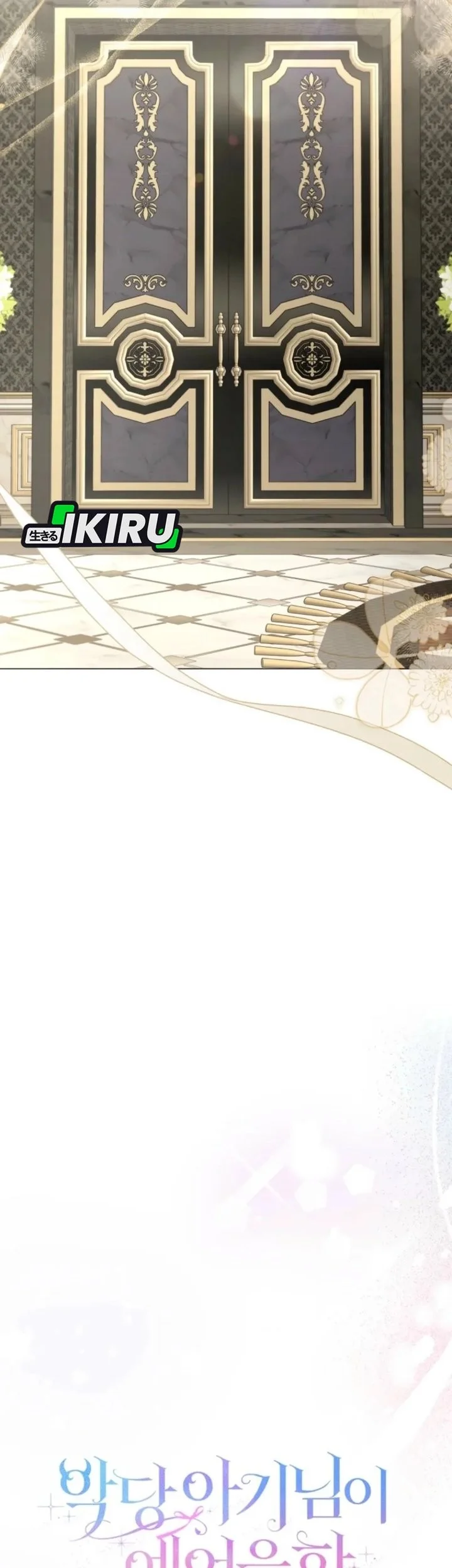 The Oracle of the Villainous Baby Chapter 14 Gambar 38