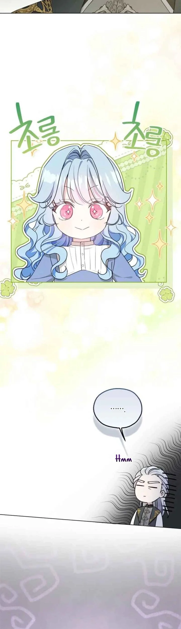 The Oracle of the Villainous Baby Chapter 16 Gambar 35