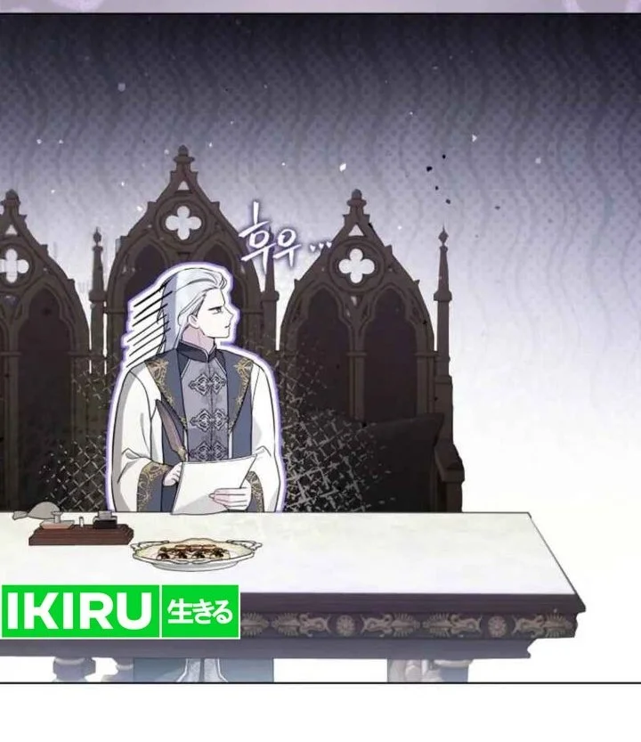 The Oracle of the Villainous Baby Chapter 16 Gambar 36