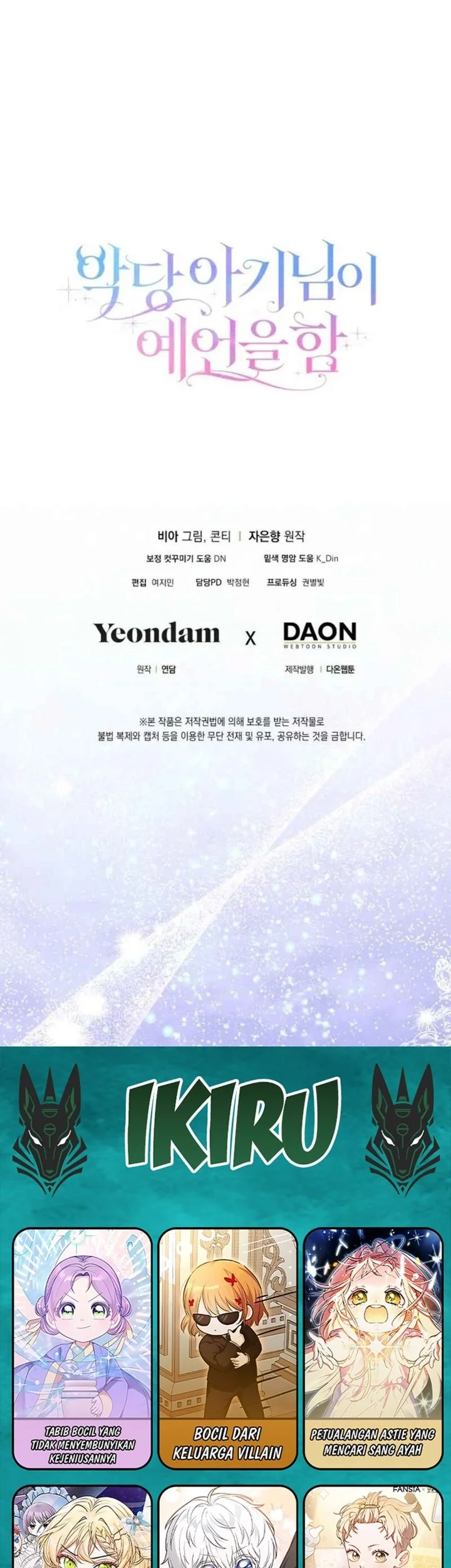 The Oracle of the Villainous Baby Chapter 16 Gambar 41