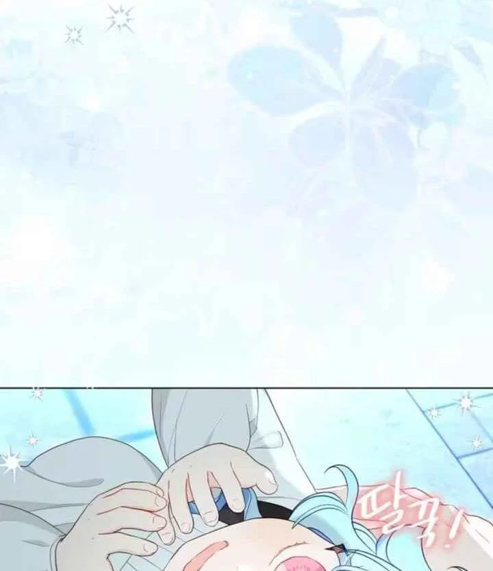 The Oracle of the Villainous Baby Chapter 17 Gambar 38
