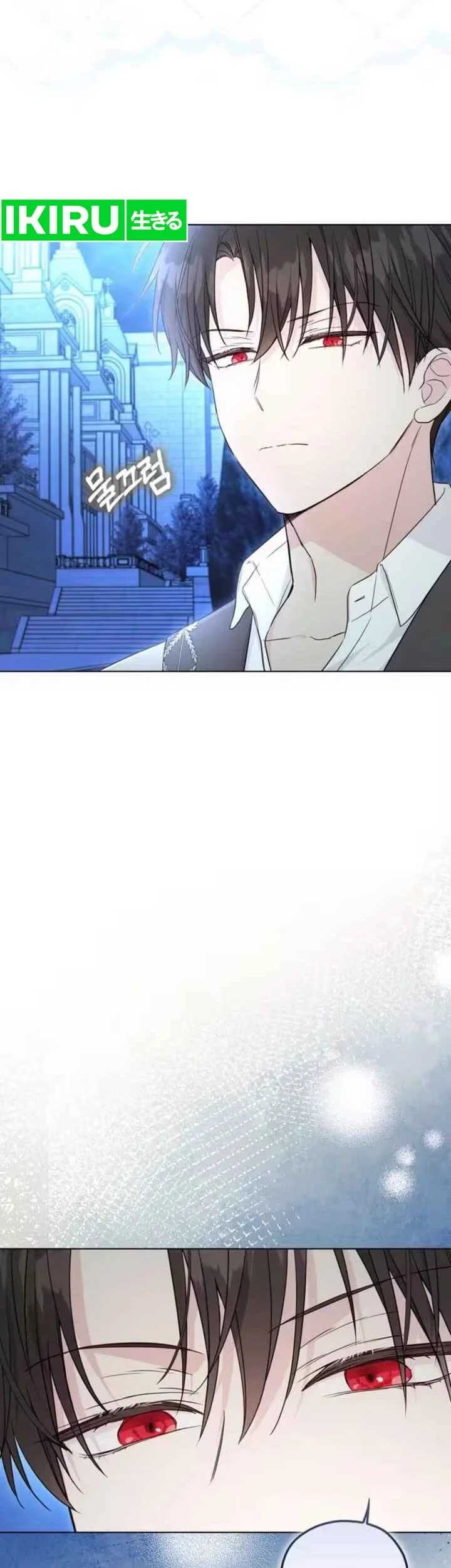The Oracle of the Villainous Baby Chapter 17 Gambar 43