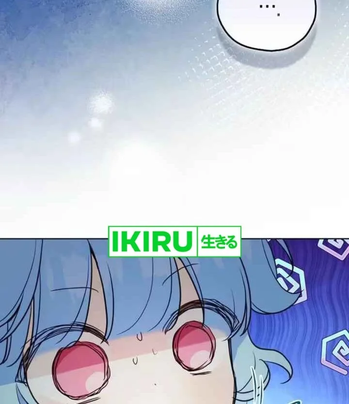 The Oracle of the Villainous Baby Chapter 17 Gambar 44