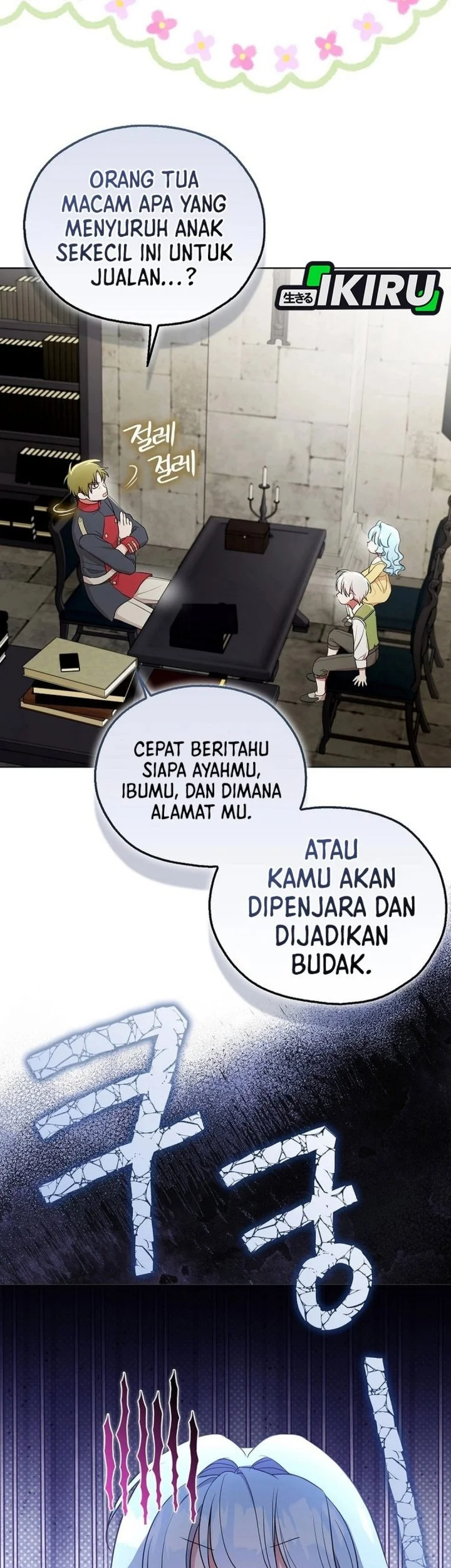 The Oracle of the Villainous Baby Chapter 19 Gambar 37