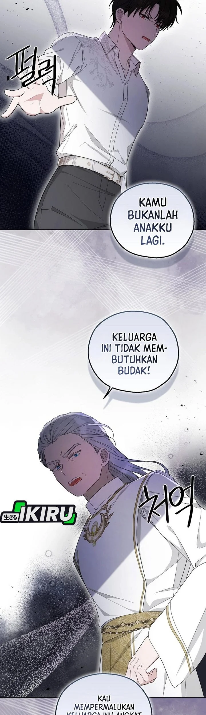 The Oracle of the Villainous Baby Chapter 19 Gambar 41