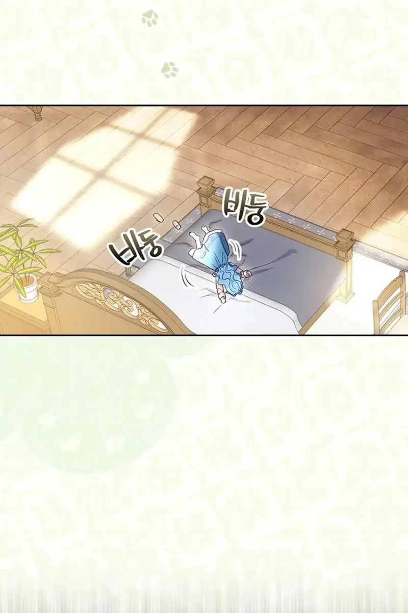 The Oracle of the Villainous Baby Chapter 2 Gambar 68