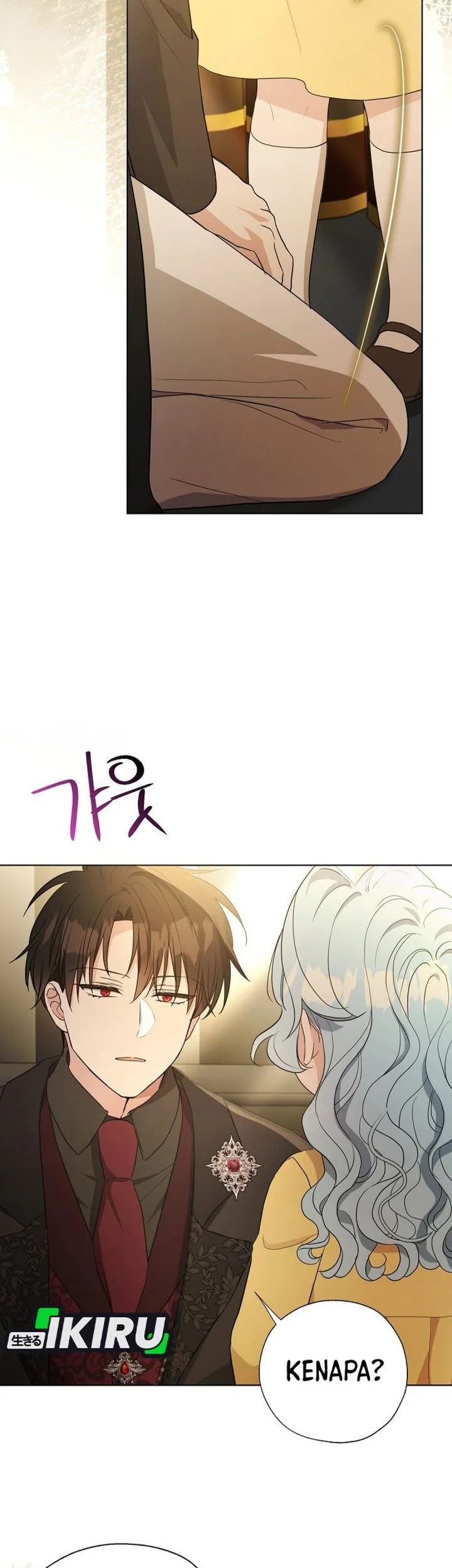 The Oracle of the Villainous Baby Chapter 21 Gambar 41