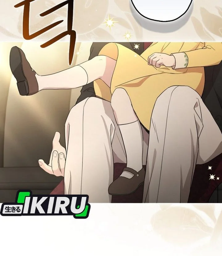 The Oracle of the Villainous Baby Chapter 21 Gambar 46