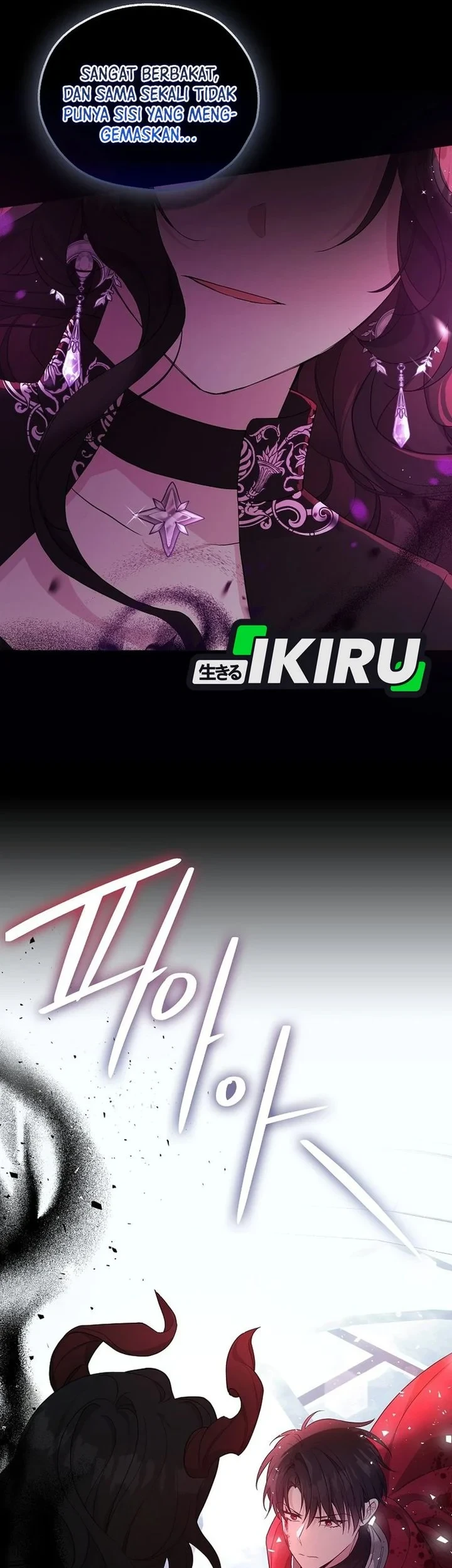 The Oracle of the Villainous Baby Chapter 23 Gambar 48