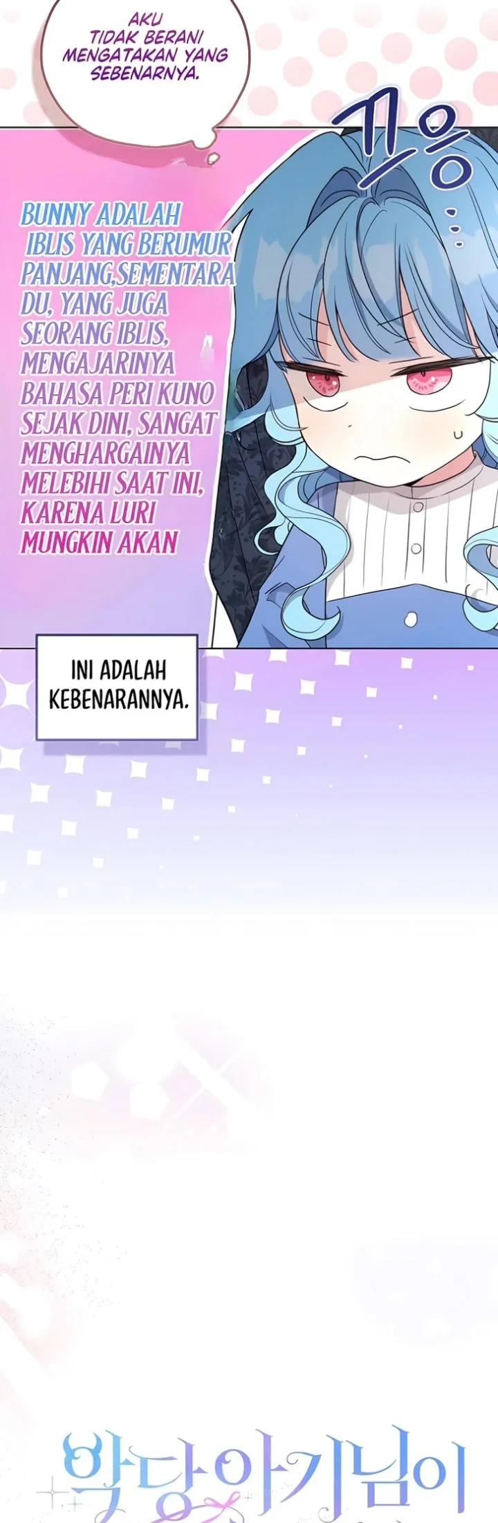 The Oracle of the Villainous Baby Chapter 27 Gambar 3