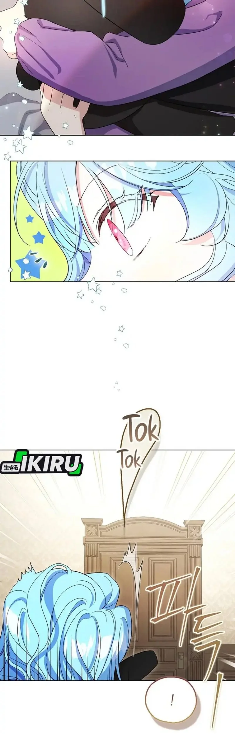 The Oracle of the Villainous Baby Chapter 3 Gambar 41