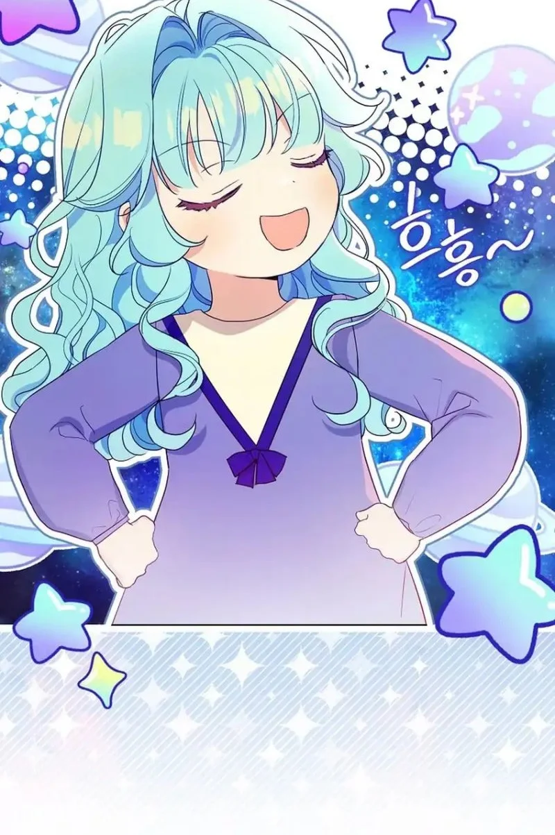 The Oracle of the Villainous Baby Chapter 3 Gambar 48