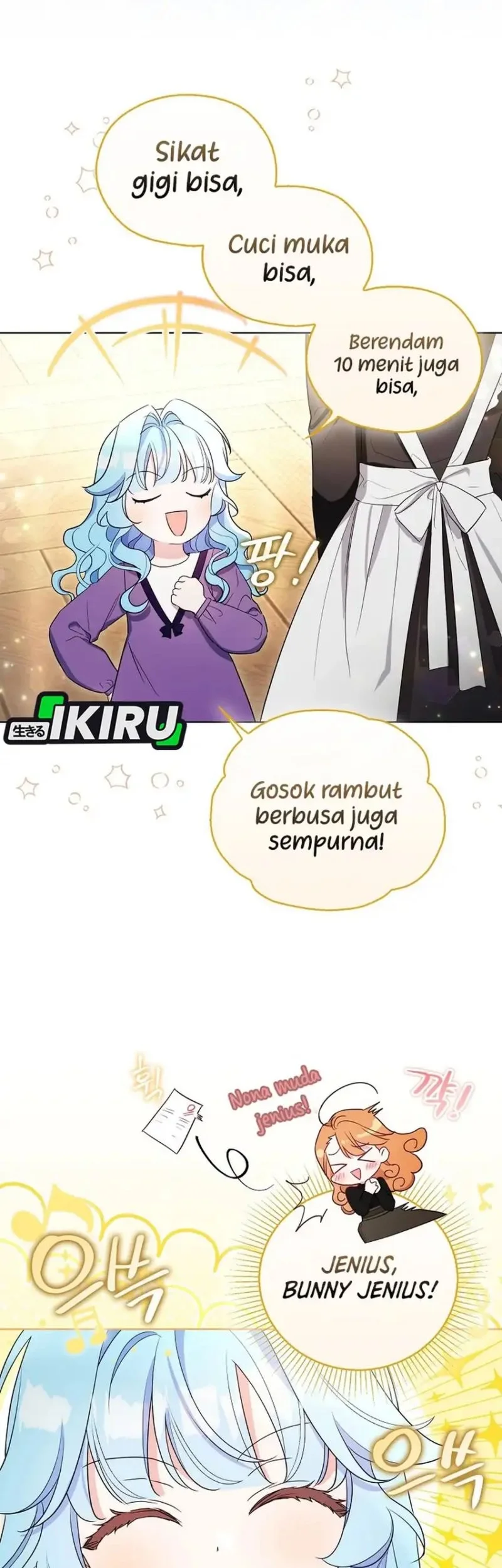 The Oracle of the Villainous Baby Chapter 3 Gambar 49