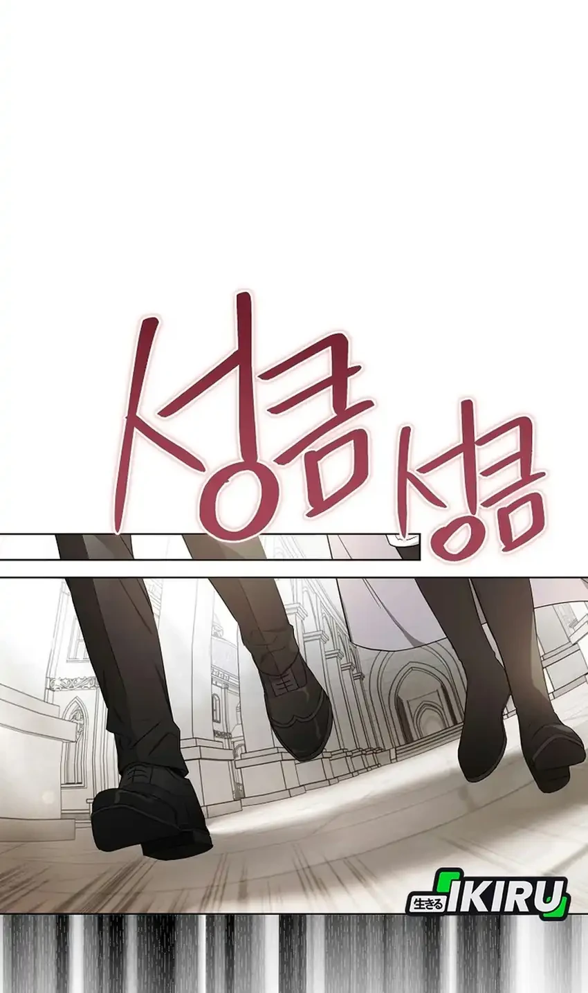 The Oracle of the Villainous Baby Chapter 32 Gambar 36