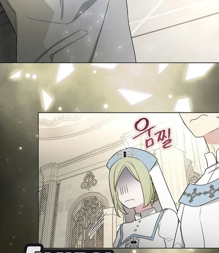 The Oracle of the Villainous Baby Chapter 33 Gambar 42