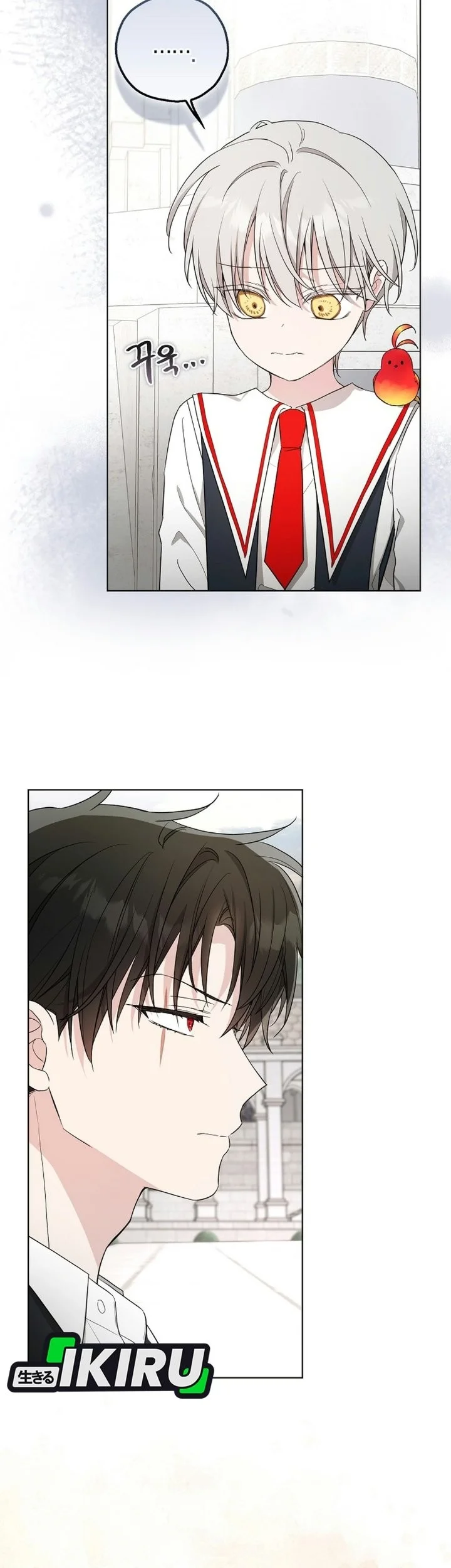 The Oracle of the Villainous Baby Chapter 33 halaman 4