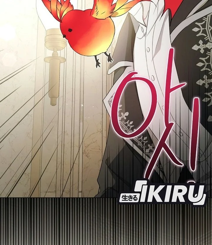 The Oracle of the Villainous Baby Chapter 33 Gambar 62