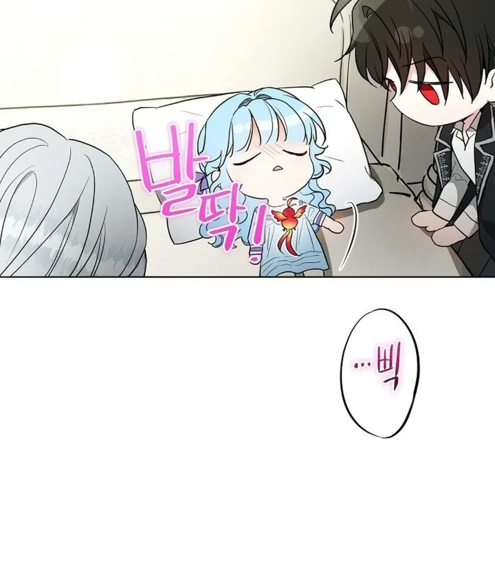 The Oracle of the Villainous Baby Chapter 33 Gambar 64