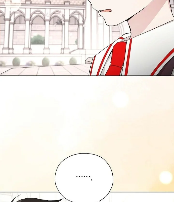 The Oracle of the Villainous Baby Chapter 33 halaman 9