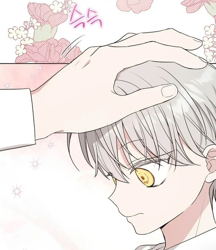 The Oracle of the Villainous Baby Chapter 33 halaman 11