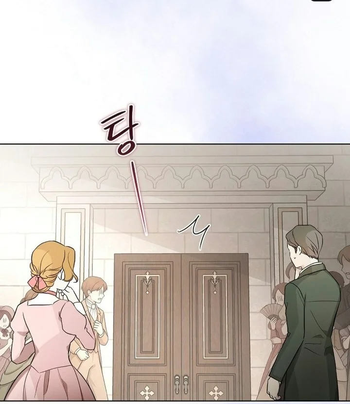 The Oracle of the Villainous Baby Chapter 33 halaman 17