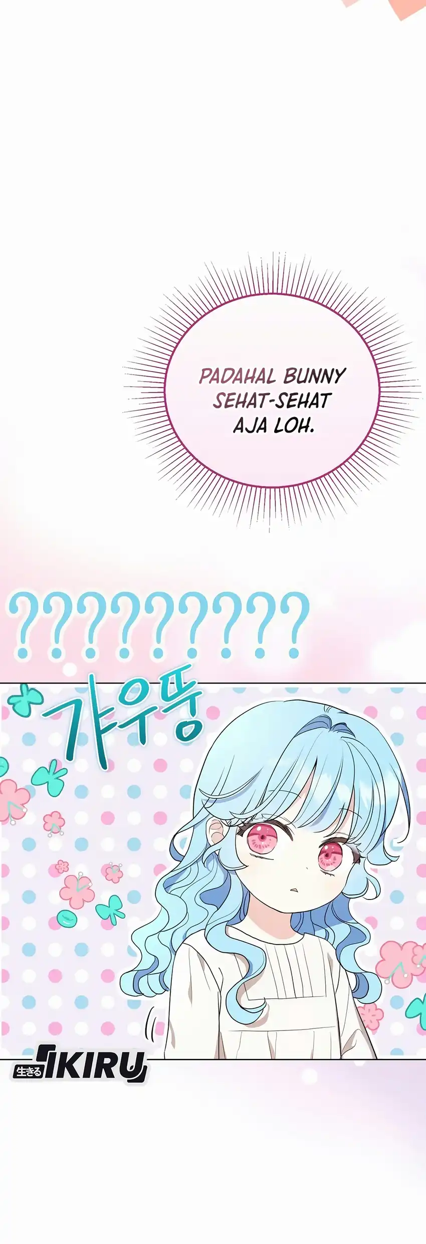 The Oracle of the Villainous Baby Chapter 34 halaman 48
