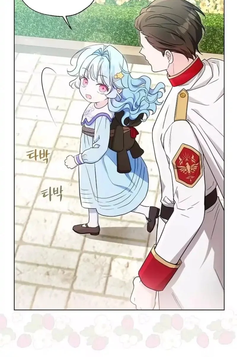 The Oracle of the Villainous Baby Chapter 4 Gambar 51