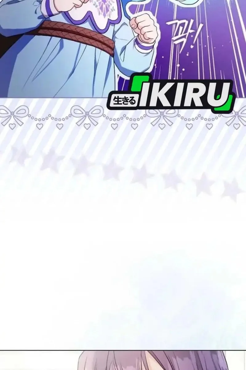 The Oracle of the Villainous Baby Chapter 5 Gambar 54
