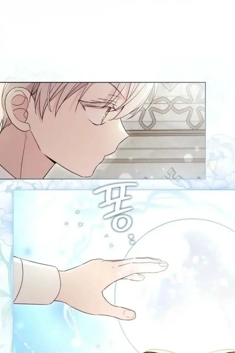 The Oracle of the Villainous Baby Chapter 5 Gambar 56