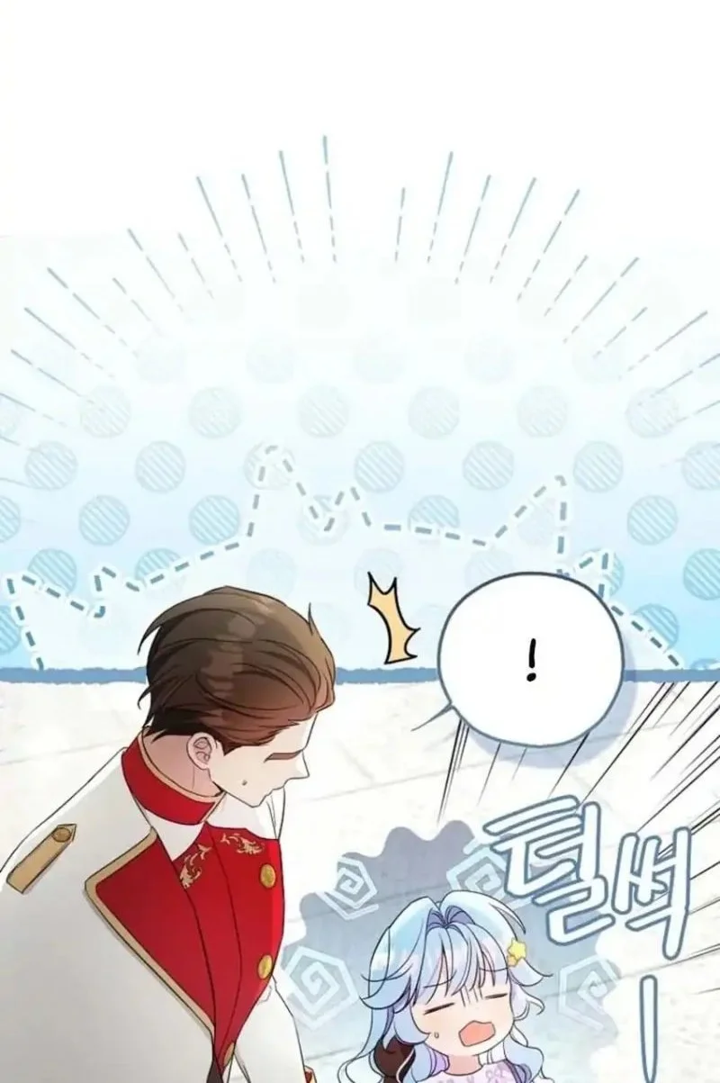 The Oracle of the Villainous Baby Chapter 5 Gambar 60