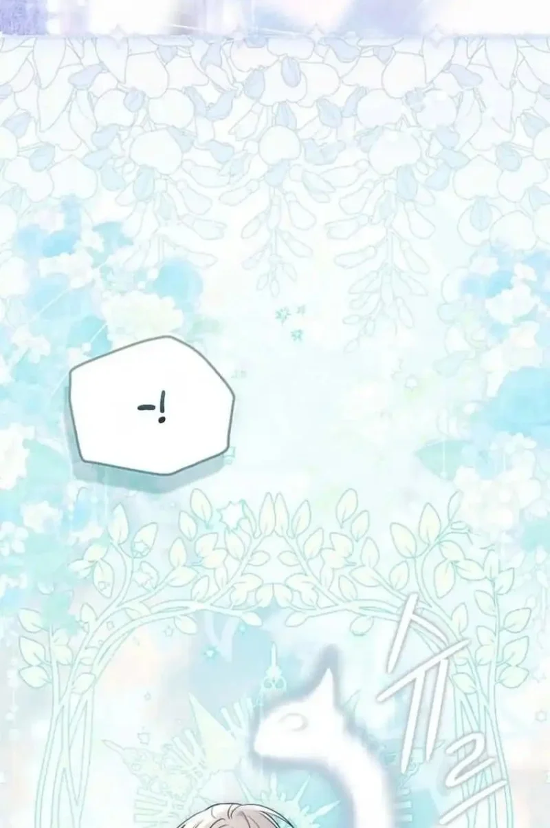 The Oracle of the Villainous Baby Chapter 5 Gambar 66