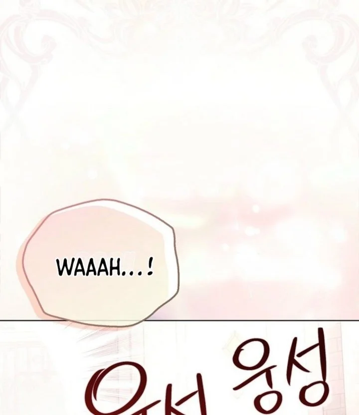 The Oracle of the Villainous Baby Chapter 6 Gambar 46