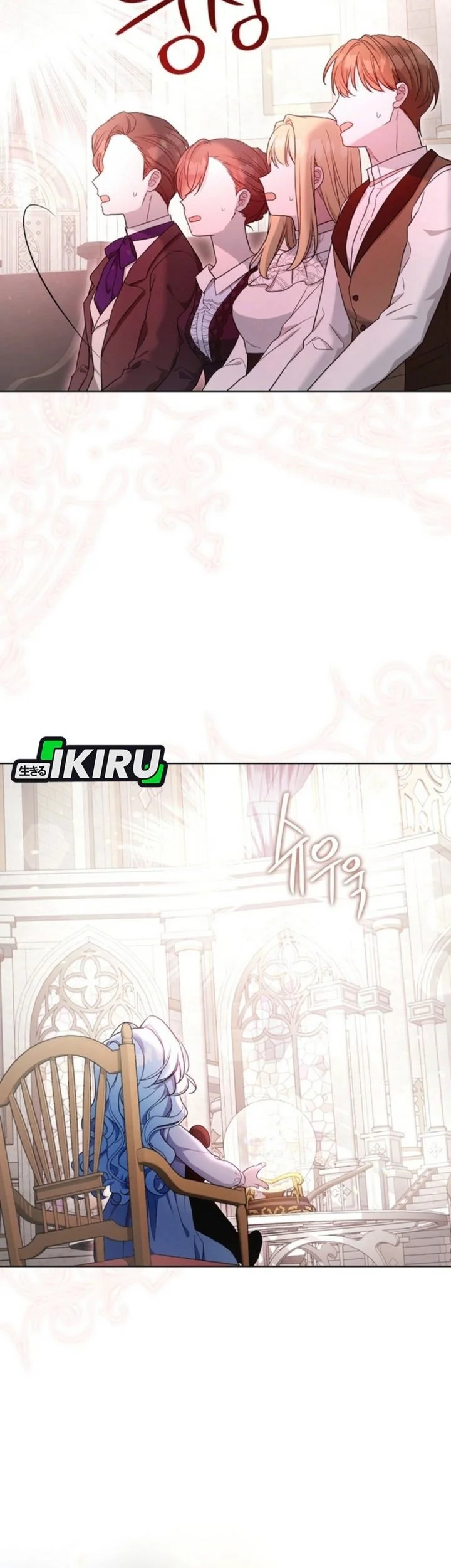 The Oracle of the Villainous Baby Chapter 6 Gambar 47