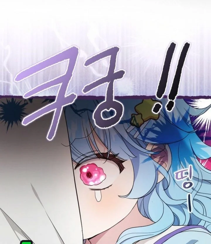 The Oracle of the Villainous Baby Chapter 6 Gambar 60
